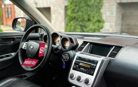 Nissan Murano, 2007 год, 640 000 рублей, 14 фотография