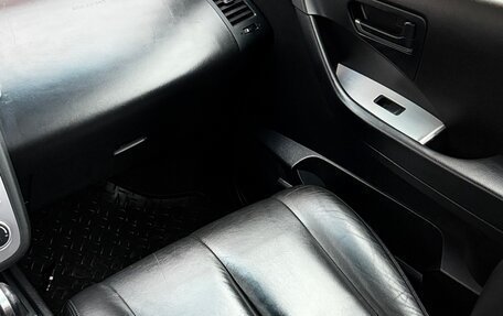 Nissan Murano, 2007 год, 640 000 рублей, 26 фотография
