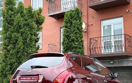 Nissan Murano, 2007 год, 640 000 рублей, 12 фотография
