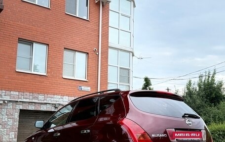 Nissan Murano, 2007 год, 640 000 рублей, 13 фотография