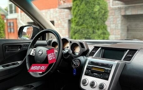 Nissan Murano, 2007 год, 640 000 рублей, 15 фотография