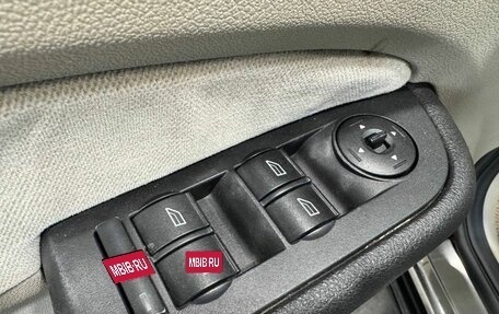 Ford Focus II рестайлинг, 2006 год, 419 900 рублей, 12 фотография