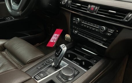 BMW X5, 2017 год, 3 999 999 рублей, 17 фотография