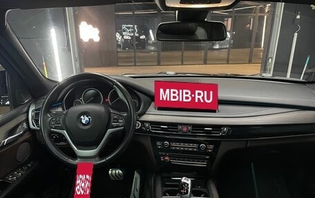 BMW X5, 2017 год, 3 999 999 рублей, 10 фотография
