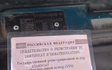 Volkswagen Passat B3, 1991 год, 60 000 рублей, 7 фотография