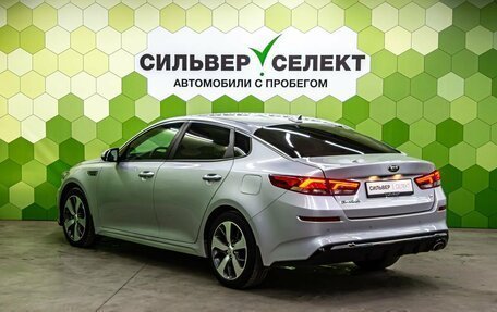 KIA Optima IV, 2019 год, 2 400 000 рублей, 6 фотография