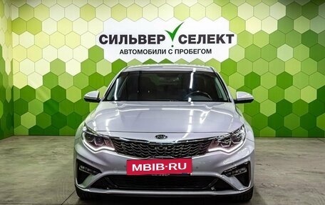 KIA Optima IV, 2019 год, 2 400 000 рублей, 3 фотография