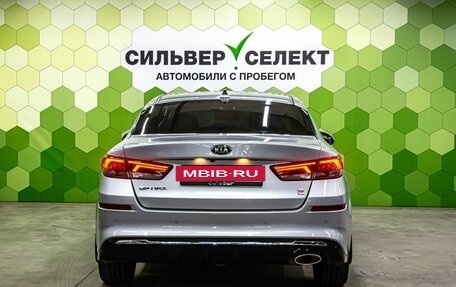 KIA Optima IV, 2019 год, 2 400 000 рублей, 4 фотография