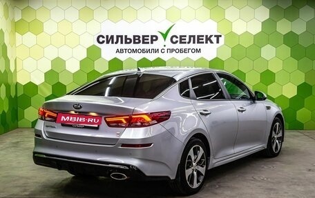 KIA Optima IV, 2019 год, 2 400 000 рублей, 2 фотография