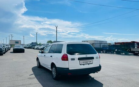 Nissan AD II, 2003 год, 399 999 рублей, 4 фотография