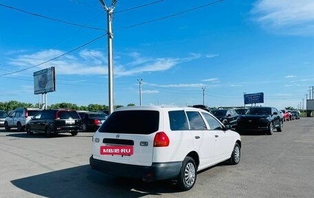 Nissan AD II, 2003 год, 399 999 рублей, 6 фотография