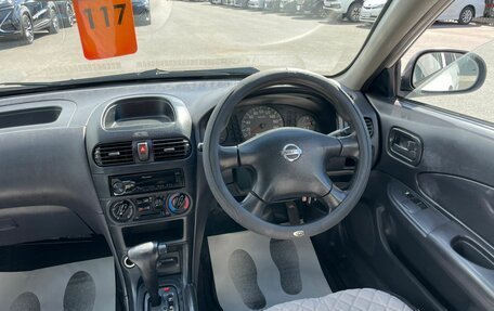 Nissan AD II, 2003 год, 399 999 рублей, 15 фотография
