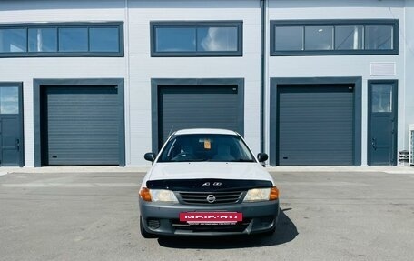 Nissan AD II, 2003 год, 399 999 рублей, 9 фотография