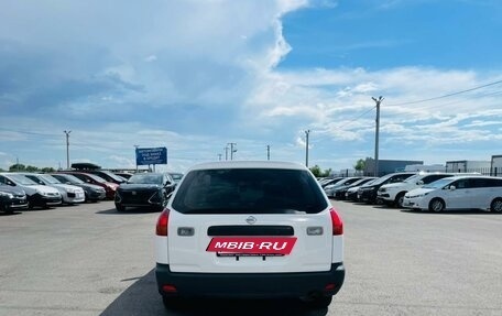 Nissan AD II, 2003 год, 399 999 рублей, 5 фотография