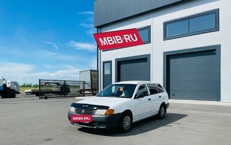 Nissan AD II, 2003 год, 399 999 рублей, 2 фотография