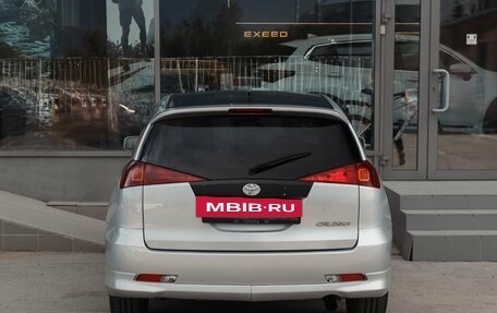 Toyota Caldina, 2002 год, 650 000 рублей, 6 фотография