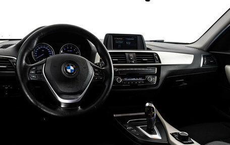BMW 1 серия, 2017 год, 1 575 000 рублей, 12 фотография