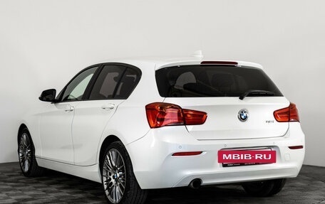 BMW 1 серия, 2017 год, 1 575 000 рублей, 8 фотография