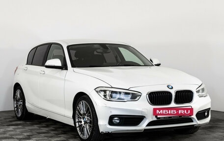 BMW 1 серия, 2017 год, 1 575 000 рублей, 4 фотография