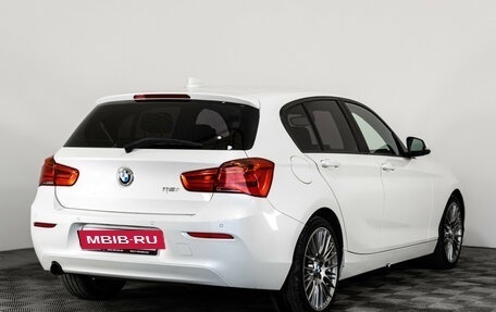 BMW 1 серия, 2017 год, 1 575 000 рублей, 6 фотография