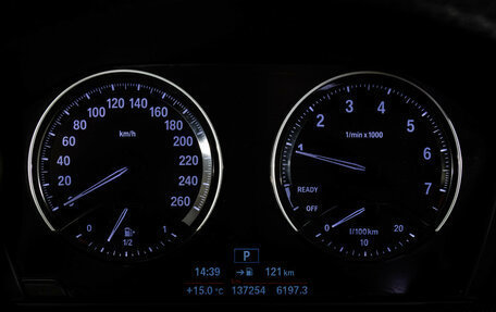 BMW 1 серия, 2017 год, 1 575 000 рублей, 26 фотография