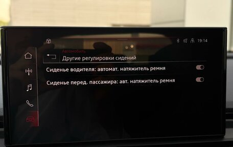 Audi Q5, 2024 год, 9 436 768 рублей, 13 фотография