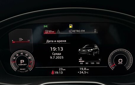 Audi Q5, 2024 год, 9 436 768 рублей, 19 фотография