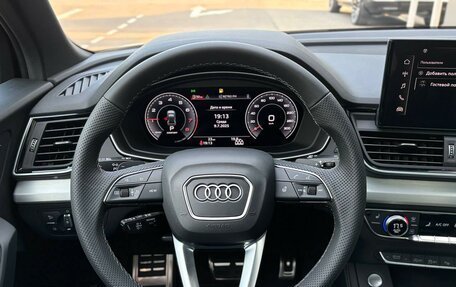 Audi Q5, 2024 год, 9 436 768 рублей, 17 фотография