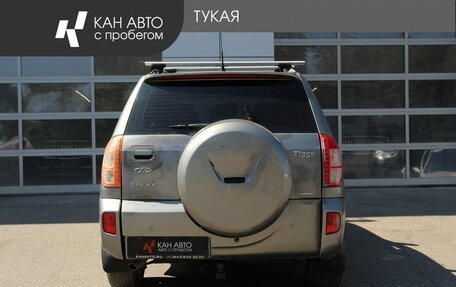 Chery Tiggo (T11), 2013 год, 299 200 рублей, 4 фотография