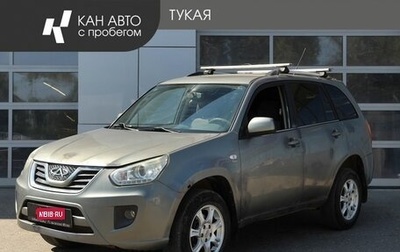 Chery Tiggo (T11), 2013 год, 299 200 рублей, 1 фотография