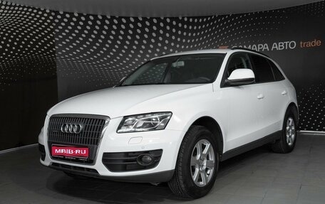 Audi Q5, 2009 год, 1 144 500 рублей, 1 фотография