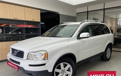 Volvo XC90 II рестайлинг, 2011 год, 1 460 000 рублей, 1 фотография