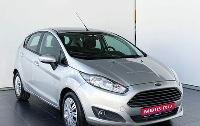 Ford Fiesta, 2016 год, 930 000 рублей, 1 фотография