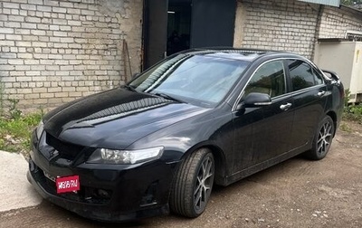 Honda Accord VII рестайлинг, 2008 год, 1 000 000 рублей, 1 фотография