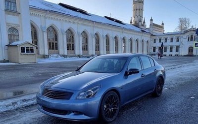 Infiniti G, 2007 год, 1 300 000 рублей, 1 фотография