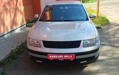 Volkswagen Passat B5+ рестайлинг, 1999 год, 420 000 рублей, 1 фотография