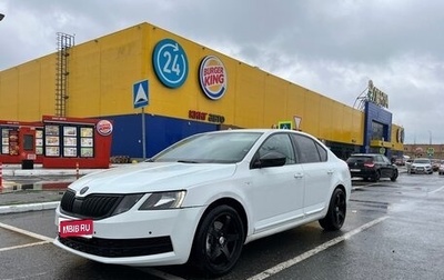 Skoda Octavia, 2017 год, 899 000 рублей, 1 фотография