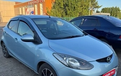 Mazda Demio III (DE), 2008 год, 610 000 рублей, 1 фотография