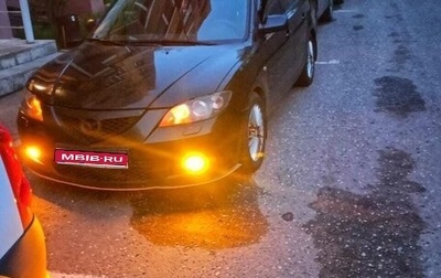 Mazda 3, 2006 год, 460 000 рублей, 1 фотография