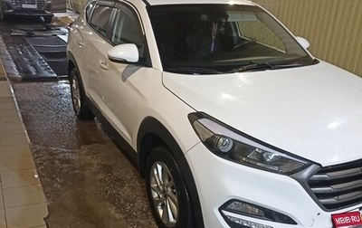 Hyundai Tucson III, 2015 год, 1 650 000 рублей, 1 фотография