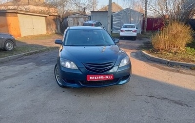 Mazda 3, 2006 год, 355 000 рублей, 1 фотография