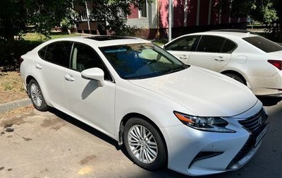 Lexus ES VII, 2015 год, 2 350 000 рублей, 1 фотография