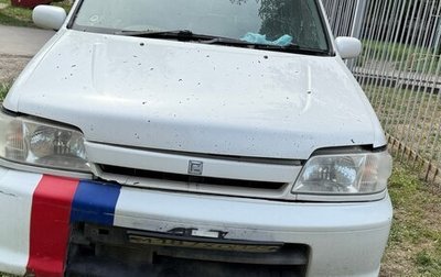 Nissan Cube II, 2000 год, 200 000 рублей, 1 фотография