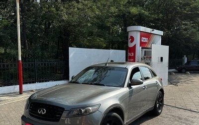 Infiniti FX I, 2004 год, 800 000 рублей, 1 фотография