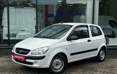 Hyundai Getz I рестайлинг, 2010 год, 500 000 рублей, 1 фотография
