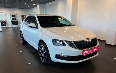 Skoda Octavia, 2020 год, 2 250 000 рублей, 1 фотография