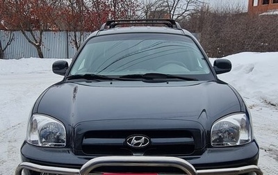 Hyundai Santa Fe Classic, 2007 год, 900 000 рублей, 1 фотография