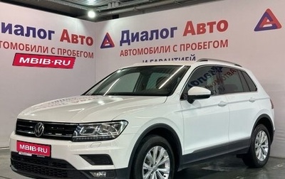 Volkswagen Tiguan II, 2018 год, 2 343 987 рублей, 1 фотография