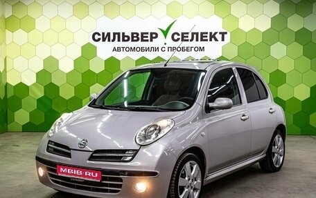 Nissan Micra III, 2007 год, 550 000 рублей, 1 фотография