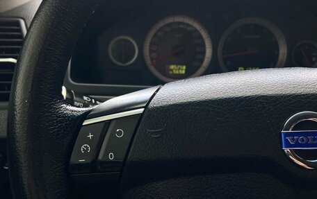Volvo XC90 II рестайлинг, 2011 год, 1 460 000 рублей, 15 фотография